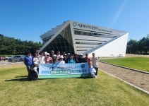 응암3동, 주민들과 탄소중립 실천을 위한 관련 시설 견학