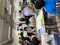 군서미래국제학교, 2024년 상반기 IB 후보학교 ‘수업 공개의 날’ 실시 군서미래국제학교, 2024년 상반기  IB 후보학교 ‘수업 공개의 날’... 