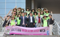 마포구 푸마시 봉사로 거둔 상추 효도밥상 오른다