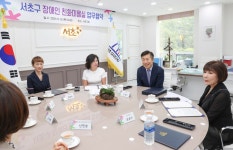 서초구, 장애인 전용 미용실에 이어 친화 미용실 4개소 확대했다