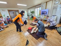 대전 대덕구 대화동, 경로당 어르신 대상 심폐소생술 교육 실시