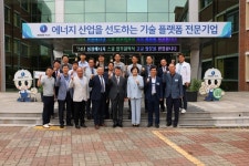 경기자동차과학고, 한국가스기술공사 청정에너지 스쿨 업무협약