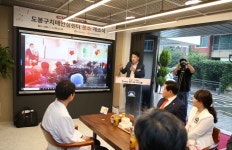 도봉구, 창동권역에 치매안심센터 분소 개소