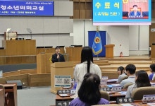 유영일 의원, 경기도의회 청소년의회교실 참석한 ‘안양시 평촌중학교’ 학생 격려