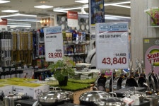 경기도주식회사와 롯데마트, 경기도내 중소기업 제품 기획전 진행