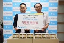 철산종합사회복지관, 지역 소상공인과 함께한 훈훈한 ‘사랑의 빵 나눔’ 철산종합사회복지관, 지역 소상공인과 함께한  훈훈한 ‘사랑의 빵 나눔’