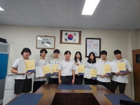 광명 창의경영고등학교, 제24회경기도상업교육페스티벌 7종목 입상