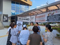 영천시 문화가 있는 날 ‘재즈, 금호 와인에 빠지다’ 행사 열려