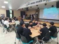 경기도교육청학생교육원, ‘체험중심 창의융합 캠프’ 4개교 순차적 운영 경기도교육청학생교육원,  ‘체험중심 창의융합 캠프’ 4개교 순차적... 