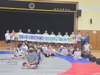 정읍 단풍미인씨름단, 칠보초등학교에서 재능 나눔