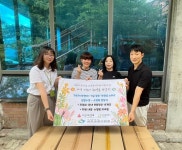 인천서부교육지원청, 초등학교 생존 수영 후원 물품 전달식 개최 인천서부교육지원청,  초등학교 생존 수영 후원 물품 전달식 개최