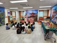 배곧초록유치원 다 함께 놀자! 다문화 페스티벌