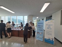 인천서부교육지원청, ′갑질 근절′ 홍보 활동 전개 인천서부교육지원청,  ′갑질 근절′ 홍보 활동 전개