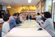 성남시의회, 추석맞이 소망재활원 위문