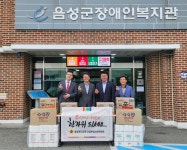 건설환경소방위 추석맞이 사회복지시설 위문