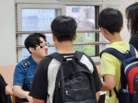 의정부서초등학교, 아동-청소년기관과 함께하는 ‘교육복지 네트워크 펀펀(FUNFUN) 페스티벌’ 개최