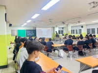 동구중학교, 2024학년도 과학캠프(천체관측) 진행