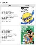 서울문화재단, 추석 달맞이로 문 여는‘아트페스티벌_서울’ 가을-겨울 축제 라인업 공개!