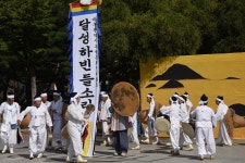 어우른‘니캉 내캉 : 무형유산’관람객 몰려 성황 ‘예술로 대구’파견... 현대와 전통이 어우른‘니캉 내캉 : 무형유산’관람객 몰려 성황