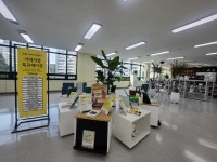 성남시중원도서관, 지역 서점과 상호협력을 통한 독서가치 공유