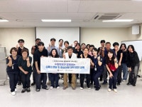 道의료원 수원병원 ,호매실 장애인종합복지관 장애인 돌봄 인력 대상 역량강화 교육