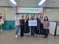 강원특별자치도여성가족연구원, 저출생 극복을 위한 릴레이 캠페인 전개 강원특별자치도여성가족연구원,  저출생 극복을 위한 릴레이 캠페인 전개