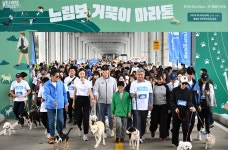 오세훈 시장, 「웰니스서울 2024」 참석…“반려동물과 동행하는 행복한 삶, 지원할 것”