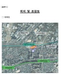 서울시, ′옛 신촌역사 일대′ 신촌동 주민센터 복합화사업 수정가결