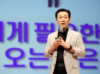 10월 직원 만남의 날, 직원 건강이 도민 행복!