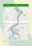 해솔초등학교, ‘해솔 가을꿈 축제’주간 운영으로 학생들의 미래역량을 기르다 해솔초등학교, ‘해솔 가을꿈 축제’주간  운영으로 학생들의... 