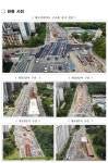 김현기 의원 개포동, 구룡마을 주민들과 대모지하차도 건설현장 점검