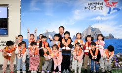 센트럴파크역에 ‘독도라운지’ 조성, 독도의 가치 알린다