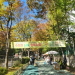 수리동 주민자치회, 수릿길 나눔 벼룩시장 성공리 개최