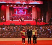 인천광역시교육청화도진도서관, 2024 인천평생학습대상 단체 ‘최우수상’ 수상 인천광역시교육청화도진도서관,  2024 인천평생학습대상... 