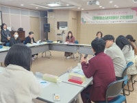 전주시, 위기청소년에 대한 맞춤형 지원 강화