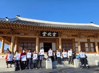 진안 마령 은빛 문해 반 전주 부성 나들이