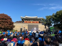 불은면, 역사와 음악이 흐르는 광성보 축제 성료