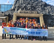 용두동 복지만두레, 홀몸 어르신과 함께하는 행복한 동행 추진
