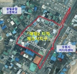 팔달구,「매향2지구 지적재조사사업」통해 지적 불일치 바로잡는다 팔달구,「매향2지구 지적재조사사업」통해  지적 불일치 바로잡는다