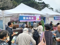 경남도 동경사무소, 일본 시즈오카현 축제에서 경남 미식 관광홍보