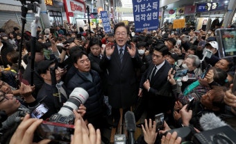 민주당 이재명 대표＂1박2일 일정 TK 방문＂함정에 빠져도 뚜벅뚜벅 갈 길 가야 민주당 이재명 대표＂1박2일 일정 TK  방문＂함정에 빠져도...