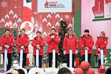 사천 농관원, GAP농산물 기획판매전 개최