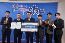 안양시 인재육성재단, (주)동부엔텍 인재육성 장학금 기탁식 개최