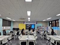 시흥시 월곶중학교, “자녀 교육을 위한 동행, AI활용 및 미디어리터러시 학부모 특강” 운영