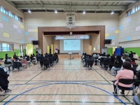 2024 파주교육지원청 부설 검산초 발명교육센터 수료식