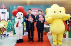 화성시의회, ‘희망 2025 나눔 캠페인’에 따뜻한 나눔 실천... 기부문화 확산 앞장