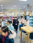다산새봄유치원 5세 유아들 인근 초등학교 방문하여 유·초이음활동 실시