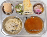은계유치원, 음식을 통한 다양한 문화 체험!