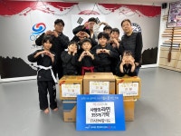 파주시 조리읍, 천하합기도로부터 취약계층 위한 라면 기탁 받아