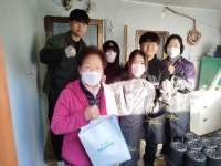 대전서중학교, 2024학년도 따뜻한 사랑의 연탄나눔